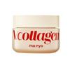 V. Collagen Heart Fit Cream 50mL