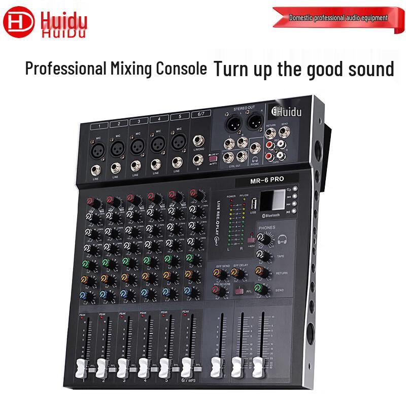 HuiDu MR-6PRO 6-Channel Audio Mixer