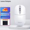 Lenovo Беспроводная бесшумная портативная мышь ThinkPlus M50