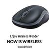 Logitech Беспроводная мышь M186