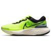 ZoomX Invincible Run Flyknit 'Volt' Sneakers Casual CT2228-700