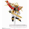 TAMASHII NATIONS NXEDGE STYLE Машин Херо Ватару Кориумару Фигурка 100 мм АБС ПВХ Окрашенная Подвижная