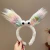 2024  Funny Plush Ugly Doll Hairband Female Winter Cute Cartoon Face Wash Hairband Hair Hoop Korean Girl Hair Grotto Headband