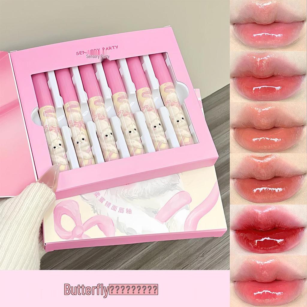 Sensory Party Six-Piece Butterfly Soft Mirror Lip Glaze Set - Non-Transfer, Moisturizing Lipsticks