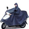 New Model Raincoat for Two-Person Electric Scooter/Motorcycle, Adult Riding Poncho for Single Rider, Enlarged and Thickened