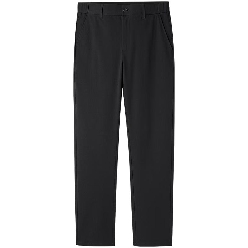 Men's Slim Fit Casual Cropped Pants