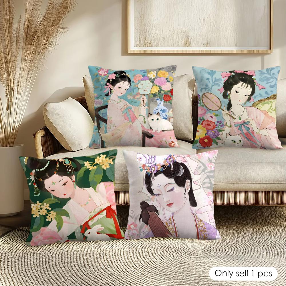 Chinese Ancient Style Beauty Cushion Cover Pillowcase Ultra Soft Skin Friendly Fabric Cloud Like Comfort Concealed Zipper