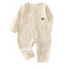 Baby Clothes for Boys and Long Sleeve Front Baby Outing Cute Tree Beige 59 [YIN OON] Girls, Rompers, Coveralls, Opening, Cotton, Clothes, Underwear,