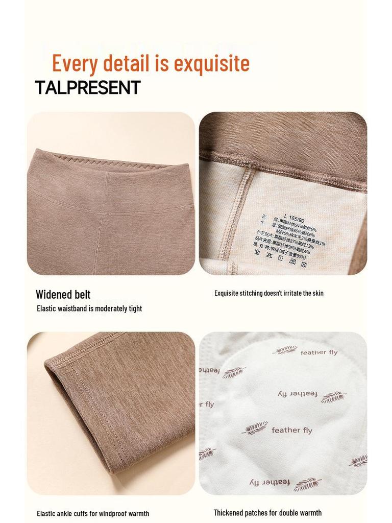 Очень теплые флисовые термобрюки с наколенниками, реагирующие на температуру, высокоэластичные, утягивающие, идеальные для холодной погоды