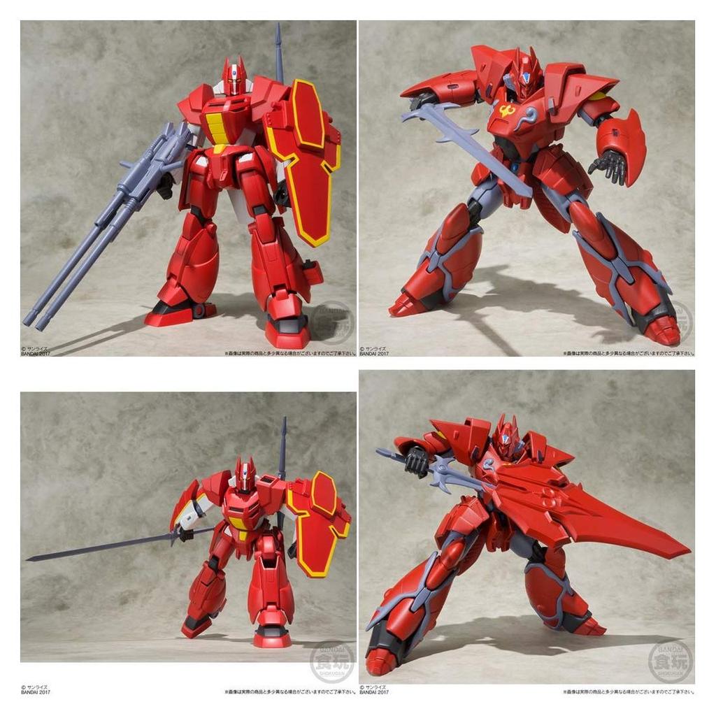 Супер Минипла 2 типа Галиент,