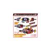 Bandai Super Best DX Драйвер Желаний Пояс Трансформации Камен Райдер Гиц