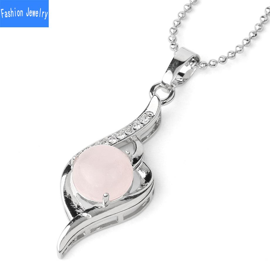 Ожерелье с подвеской в ​​виде ключицы из натурального хрусталя и циркона