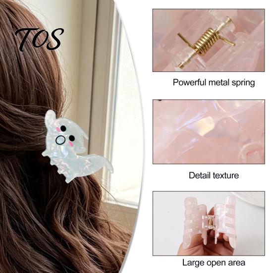 Colorful Gradient Hair Clip Halloween Claw, Cute Ghost Gripper, Firm Grip with Medium Length Shimmer for Long Hair, Comfortable Stylish Accessories