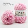 Sewing Yarn Ball Milk Cotton DIY Hand Knitting Novel Functional Crochet Yarn