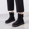 Women's Winter Mid-Tube Plus Velvet Thickened Warm Cotton Shoes