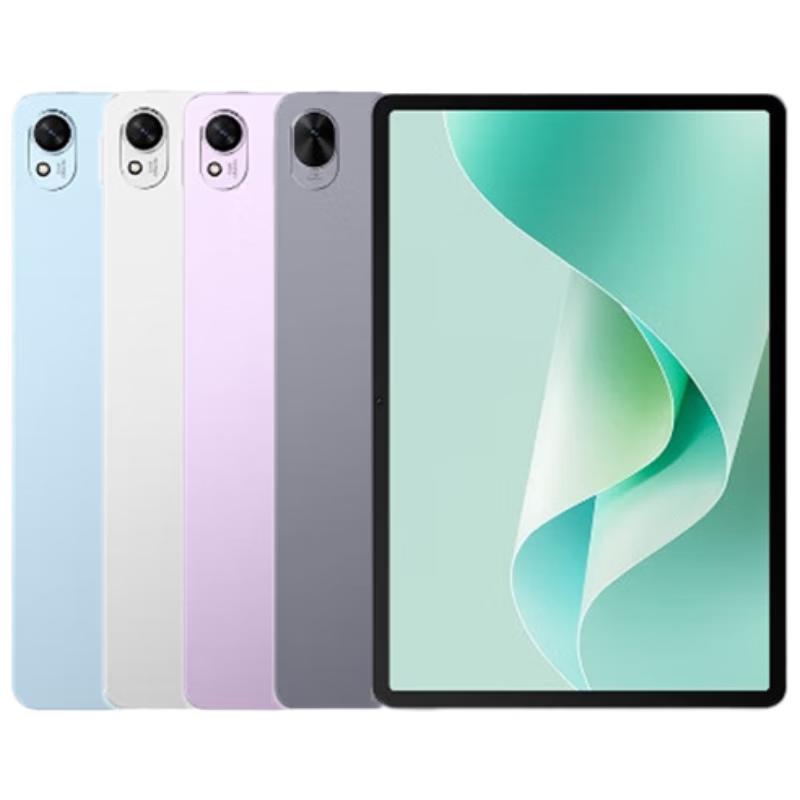 Huawei MatePad 11.5"S Soft Light Edition Tablet (CN version)