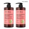 Scalp Cleansing Hair Loss Dandruff Relief Mildly Acidic Shampoo 800ml Healing Bouquet Fragrance X2