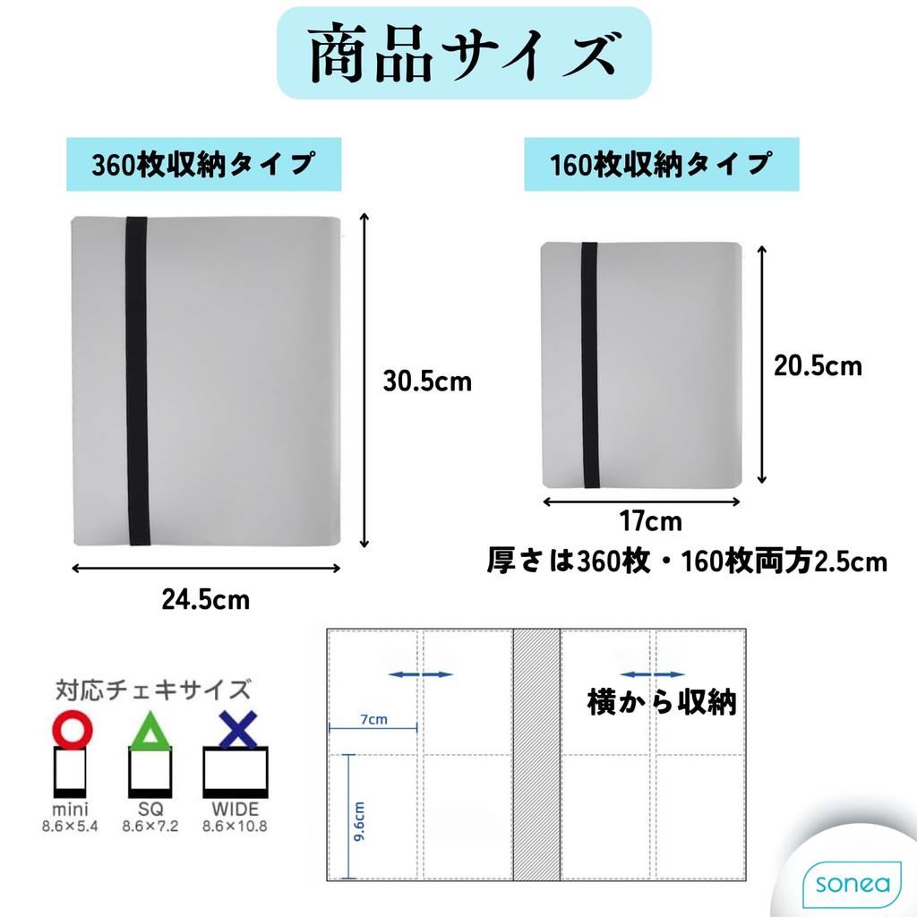 sonea Instax Mini Instax Instax Photo Album, Pink, 160 Sheets