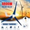 4800W 12V/24V 3 Blades Wind Turbines Generator Horizontal Wind Generator With Controller Windmill Energy Turbines Charge
