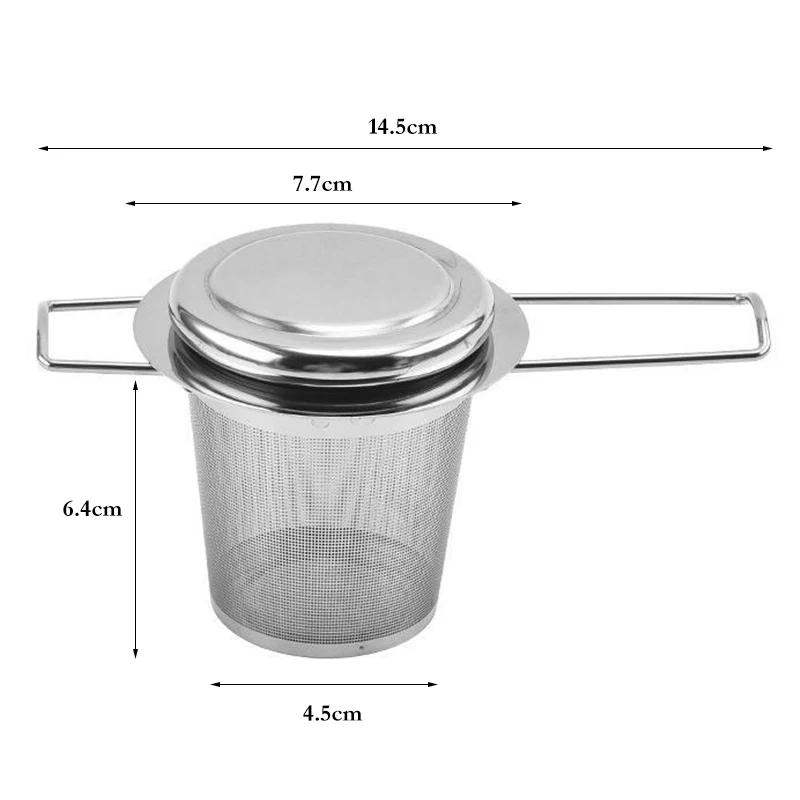 Ситечко для заваривания чая из нержавеющей стали, корзина для чая, сетчатый фильтр для листьев, фильтр для чашки, заварочный чайник, аксессуары для заваривания чая