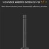 Электроотвёртка Xiaomi Wowstick 1F + 56 бит
