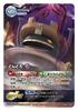 Yokai Watch Possessed Card Battle New Encounter Booster Pack [YWB01] (BOX)