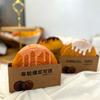 Hand Relaxation Bread Toast Squishy Toy Simulated Slow Rising Rebound Squeeze Toy