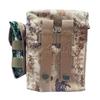 Jinpulu S2015 Gen 3 Universal First Aid Pouch