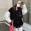 Women's Towel Embroidered Baseball Jacket - Korean Style, Versatile European & American Trend, New Black Jacket.