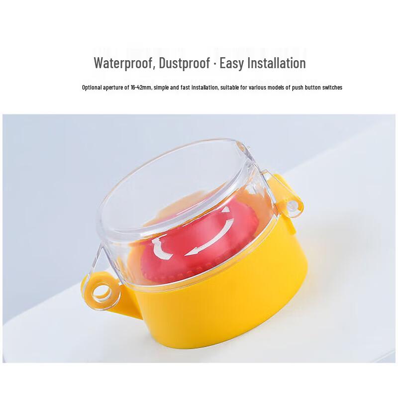 MASHIFU Waterproof Dustproof Button Switch Protective Cover