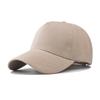 Polyester Baseball Cap With Sunshade And Windproof Features For Summer Daily Wear