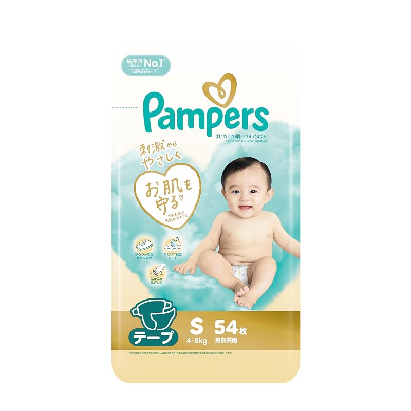 Pampers [Тип на липучках, Размер S] Подгузники First Touch (4-8 кг) 54 подгузника
