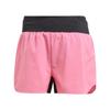 Agravic Trail Running Shorts Удобные эластичные повседневные шорты для женщин, шорты розового цвета IW6621