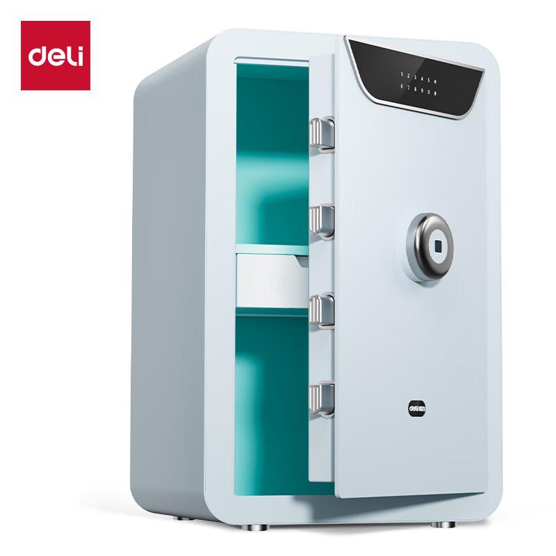 Deli Домашний сейф H600 с отпечатком пальца