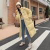 Winter Cotton Padded Clothes Women's Lengthened Loose Thickened Coat Cotton Padded Clothes