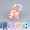 Multicolor Bottle Lid Plastic Sealing Bottle Cover for Cille 22171/22172 Bottle Accessories