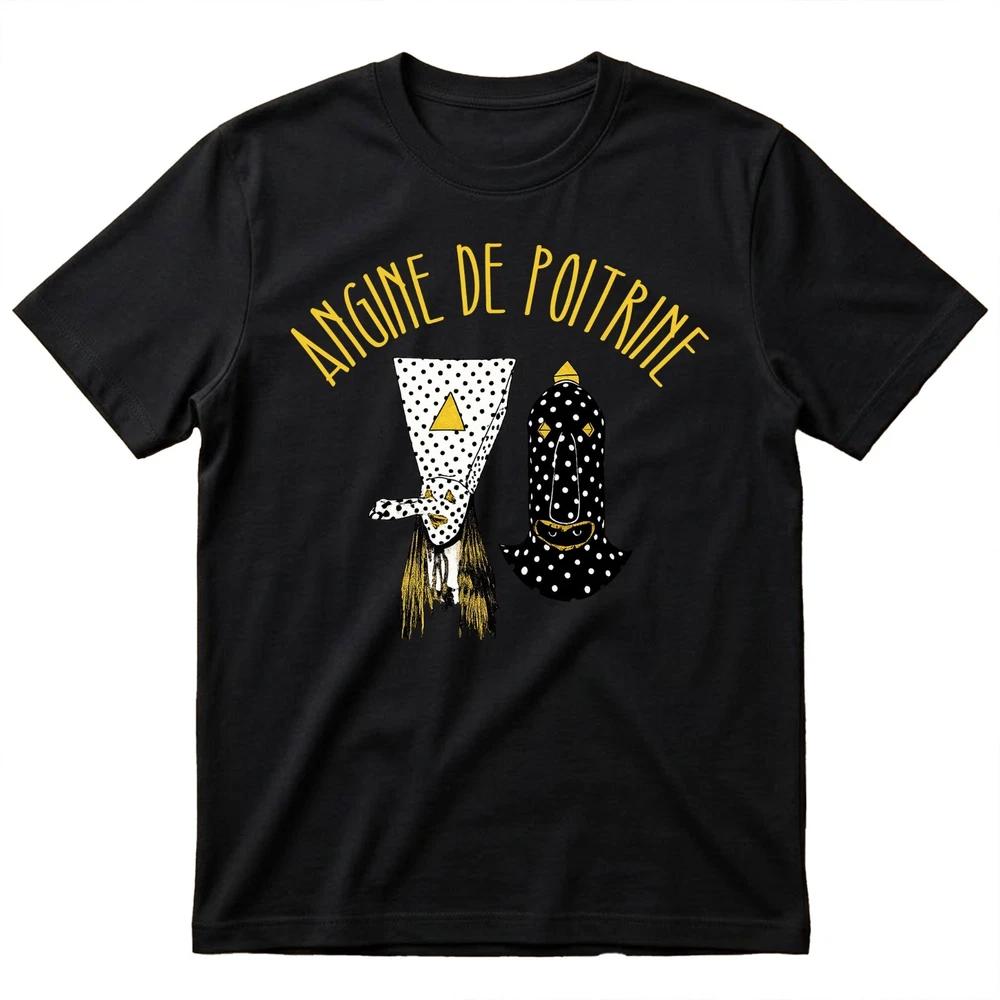 Angine de Poitrine Band TShirt Alternative Music Tee Concert Gift Top UK