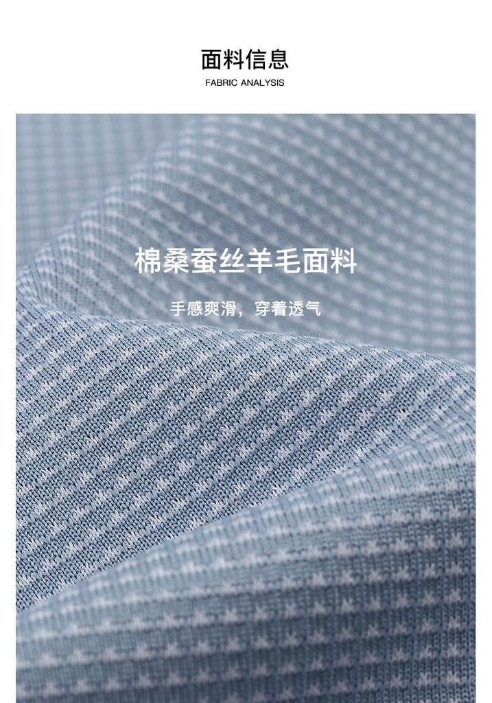Cotton silk polo shirt with two tone jacquard lapel short sleeved T-shirt