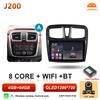 Android 16 Auto Car Radio For Renault Logan Sandero 2 2012 - 2019  Wireless Carplay Multimedia Player GPS Navigation DSP 5G Wifi