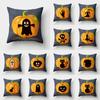 45x45 см Хэллоуин Тыква Ведьма Призрак Черная кошка с принтом Чехлы для подушек для дома Гостиная Украшение дивана Наволочка