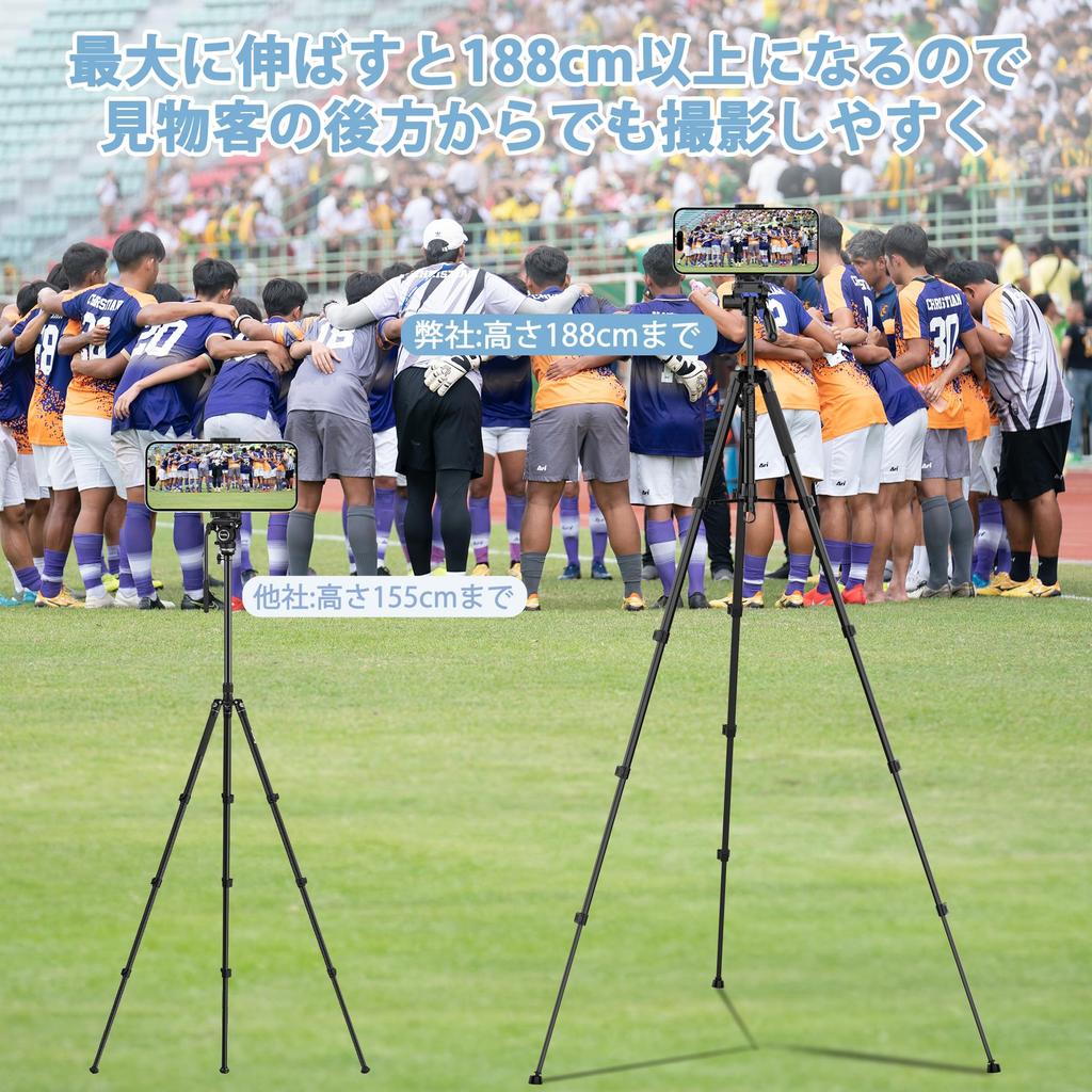 ZOCUS Tripod with Remote Total Height Leg Diameter 5 Quick Shoe Aluminum Smartphone Carrying Bag SLR Video Compatible with Smartphones Control, 188cm,