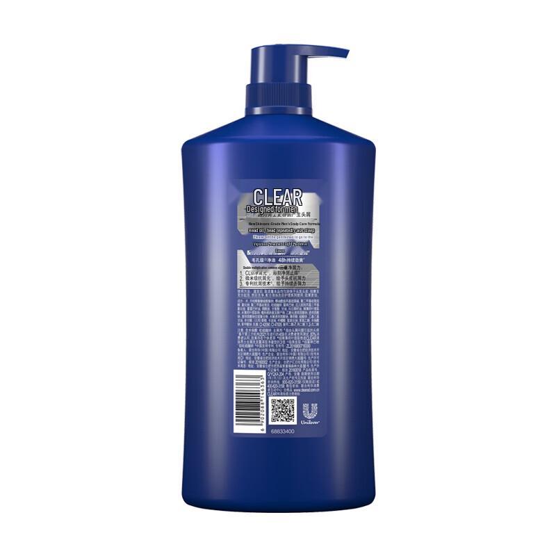 Clear Men's Fluffy Anti-Dandruff Shampoo