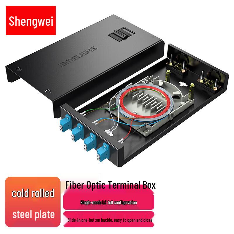 Shengwei LC 4-Port 8-Core Single-Mode Fiber Optic Terminal Box