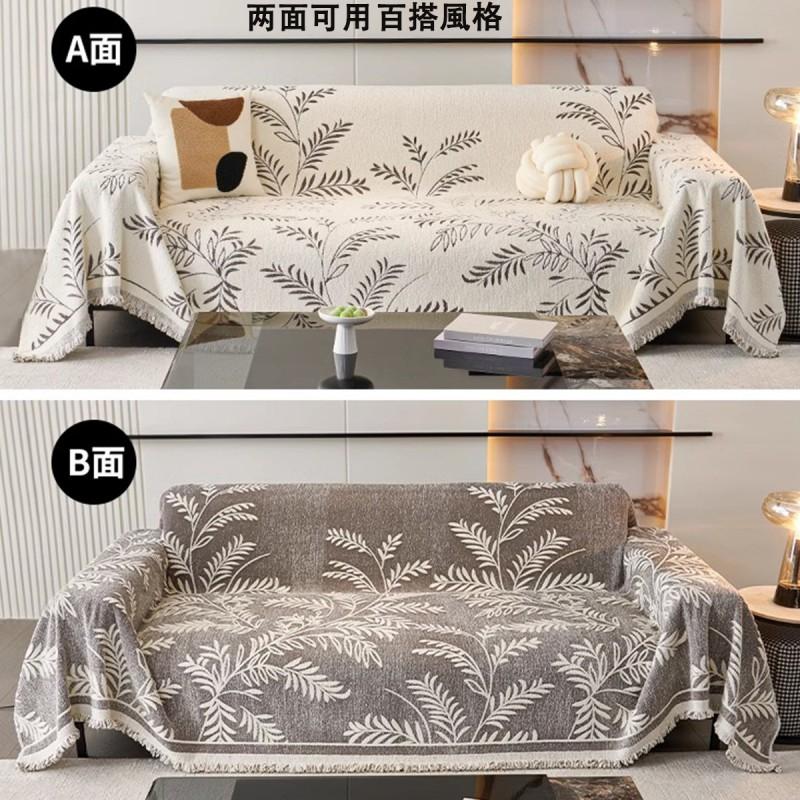 Flannel Sofa Cover Blanket Luxury Soft All-season Furniture Protector Solid Color