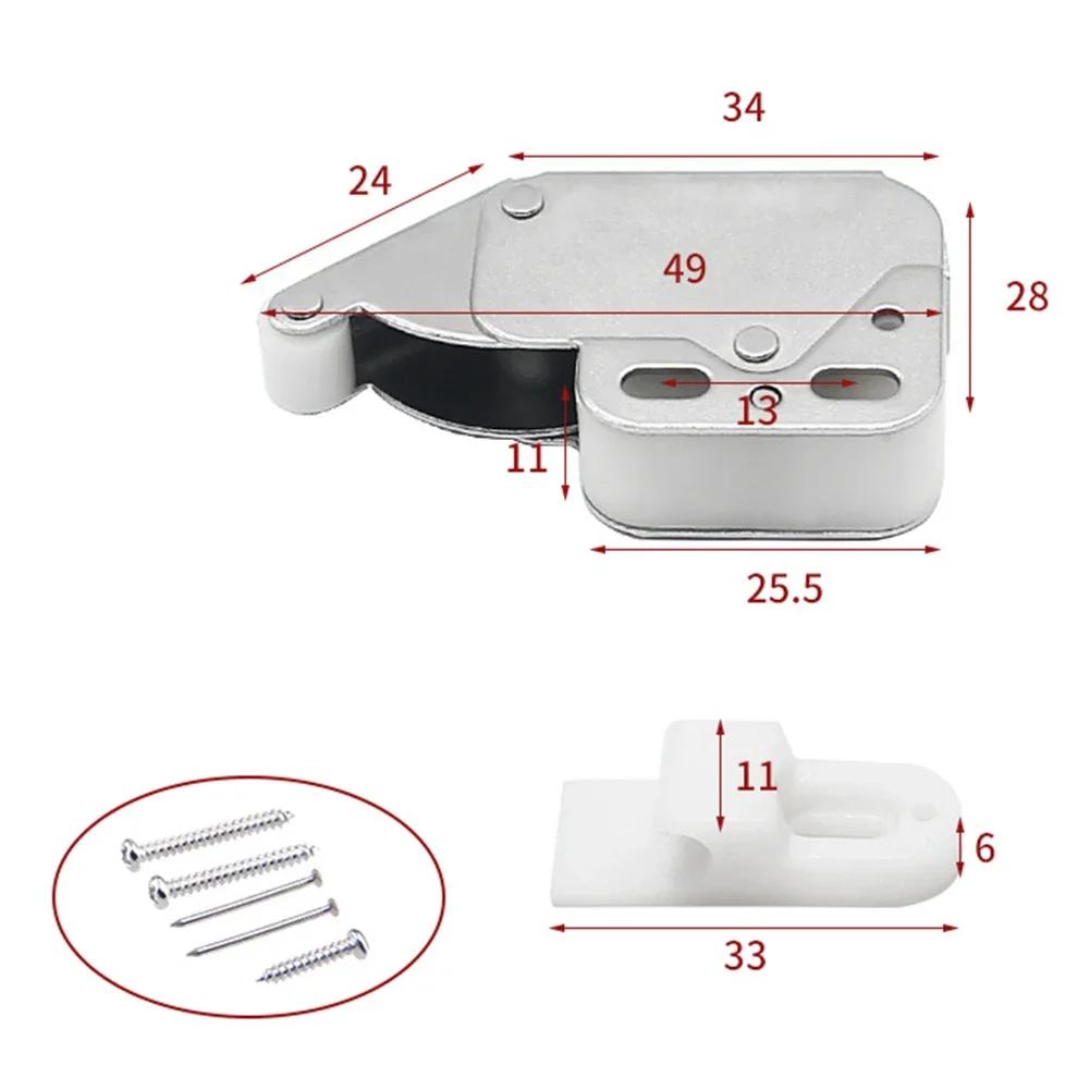 2 шт. Автоматическая пружинная защелка для багажника слона, замок с отскоком для дверей шкафа, сенсорная защелка, мебельная фурнитура