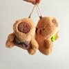 Capybara Plush Toy Keychain Backpack Catcher Three-four-inch Small Doll Doll Doll