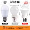okalumi LED Bulbs, E17 Base, 60W Equivalent, Warm White, 2700k, 730lm, Mini Krypton Mini Lamp Bulbs, Wide Beam Distribution, Compatible with
