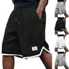 Мужские однотонные свободные дышащие шорты Мужские повседневные спортивные шорты