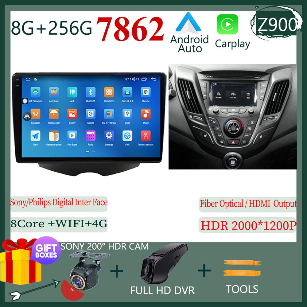 Carplay Android 12 Car Radio For Hyundai Veloster FS 2011 - 2017 Multimedia Video Player electoronics Navigation GPS NO 2DIN BT