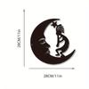 Металлическое настенное искусство Moon & Kokopelli Steel Sign, современный наружный декор, стильное стальное настенное искусство для современных пространств